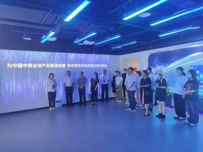 理學(xué)院攜手北京芯盾時(shí)代與魯班科技公司開(kāi)展訪企拓崗活動(dòng) 助力應(yīng)用型人才培養(yǎng)