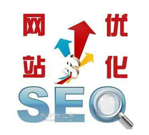 互聯(lián)網(wǎng)推廣與物聯(lián)網(wǎng)技術(shù) 助企科技驅(qū)動(dòng)臺(tái)州椒江企業(yè)數(shù)字化轉(zhuǎn)型