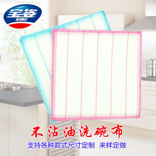 文具辦公用品生產(chǎn)廠家,家居禮品雜貨供應(yīng)商 最新文具禮品家居雜貨批發(fā)商生產(chǎn)商