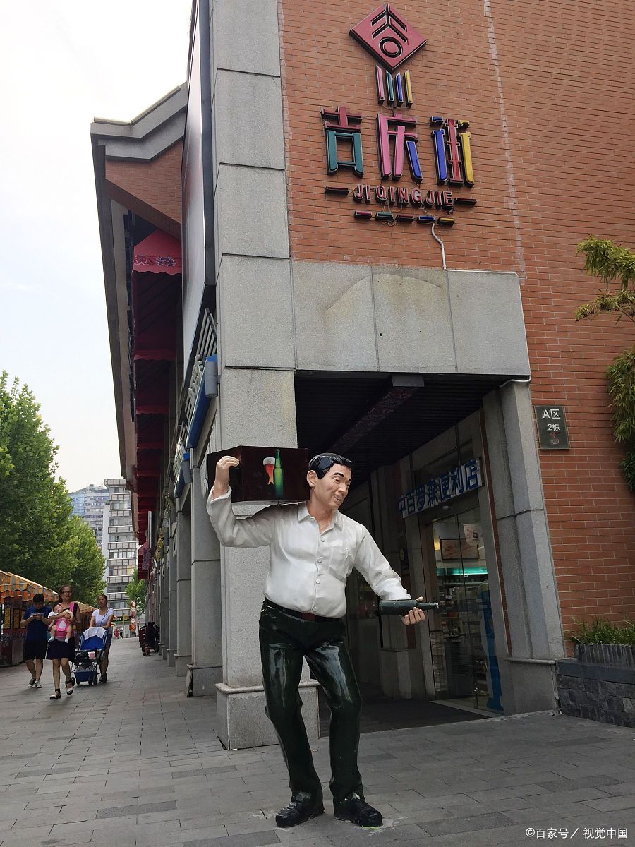 穿越時(shí)空的旅行 長(zhǎng)沙馬欄山文創(chuàng)園的文化創(chuàng)意之旅
