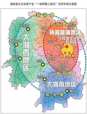 城市文化旅游產(chǎn)業(yè)迎來(lái)發(fā)展新機(jī)遇——談湖湘文旅創(chuàng)產(chǎn)業(yè)與長(zhǎng)沙文化創(chuàng)意